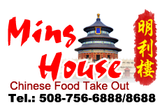 Ming House Chinese Restaurant, Worcester, MA 01609